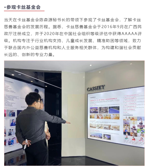微信截图_20220303165123.png