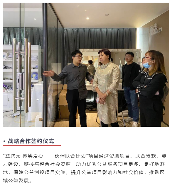 微信截图_20220303165144.png