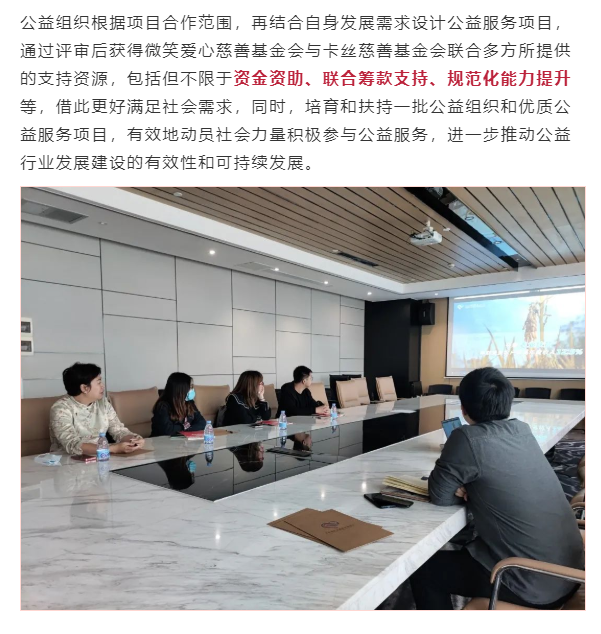 微信截图_20220303165156.png