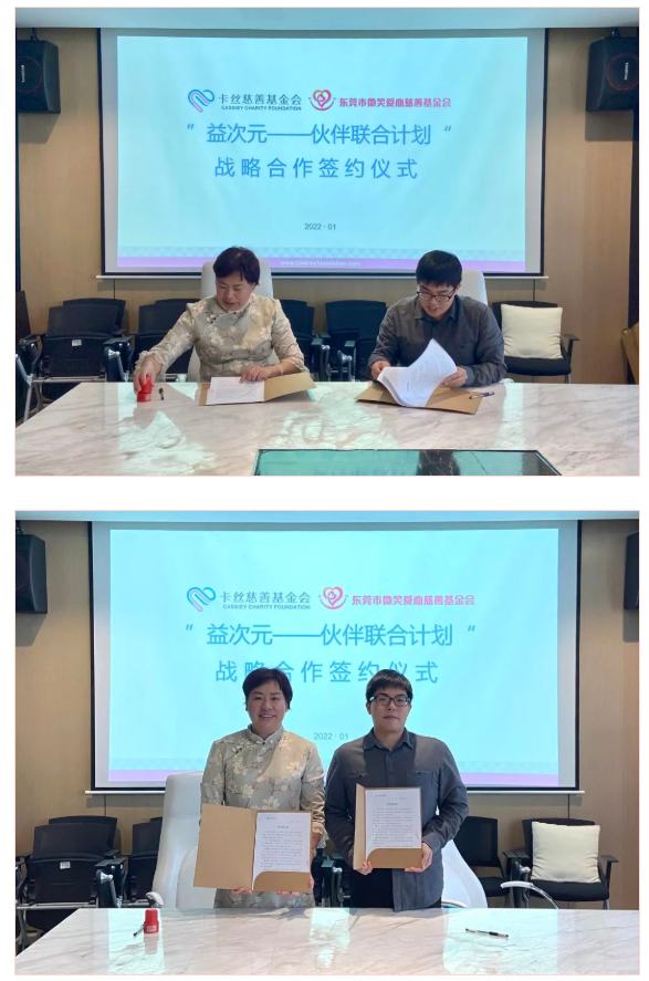 微信截图_20220303165210.png