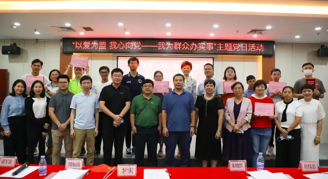 快来看看,是这9个项目获得资助啦!(图1) 1-21091G5205La.jpg