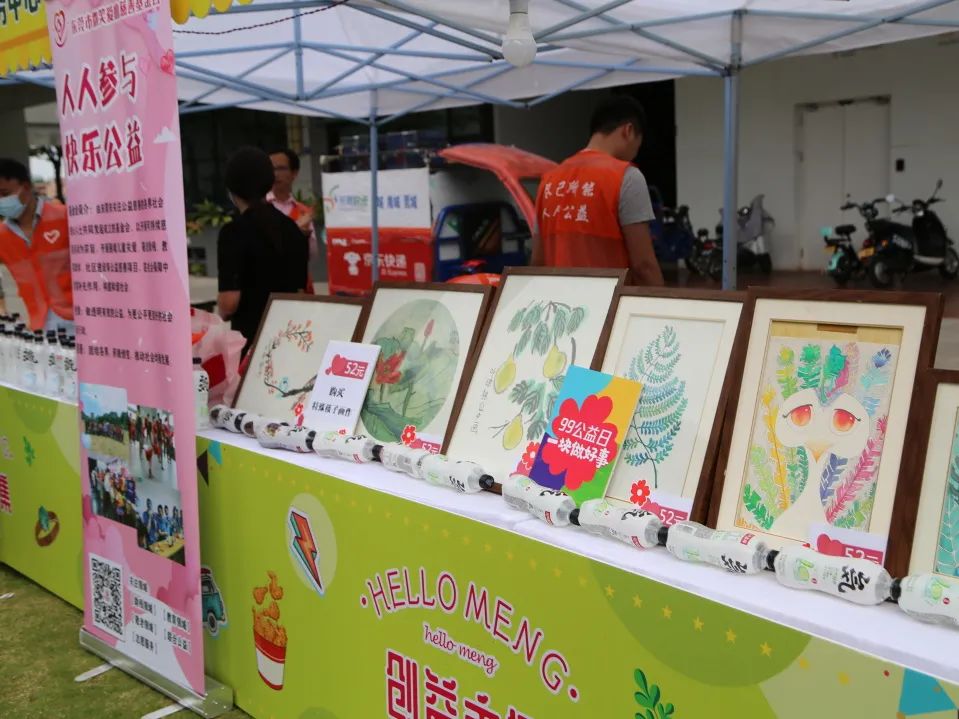 活动回顾|这个5月,我们一起爱(图6) 1-2109162135223I.jpg