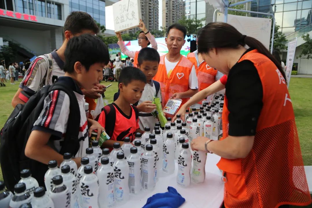 活动回顾|这个5月,我们一起爱(图8) 1-21091GF340156.jpg
