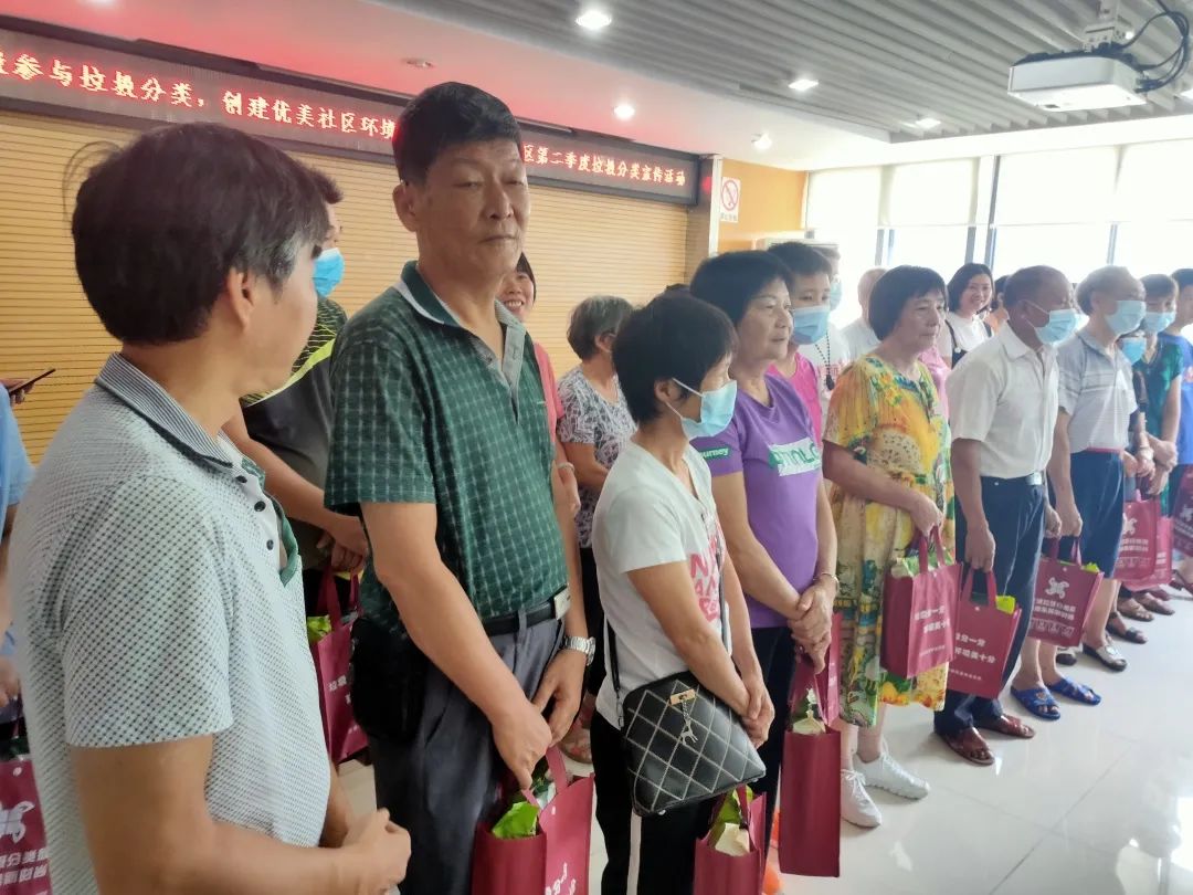 活动回顾|这个5月,我们一起爱(图11) 1-21091GG10X11.jpg