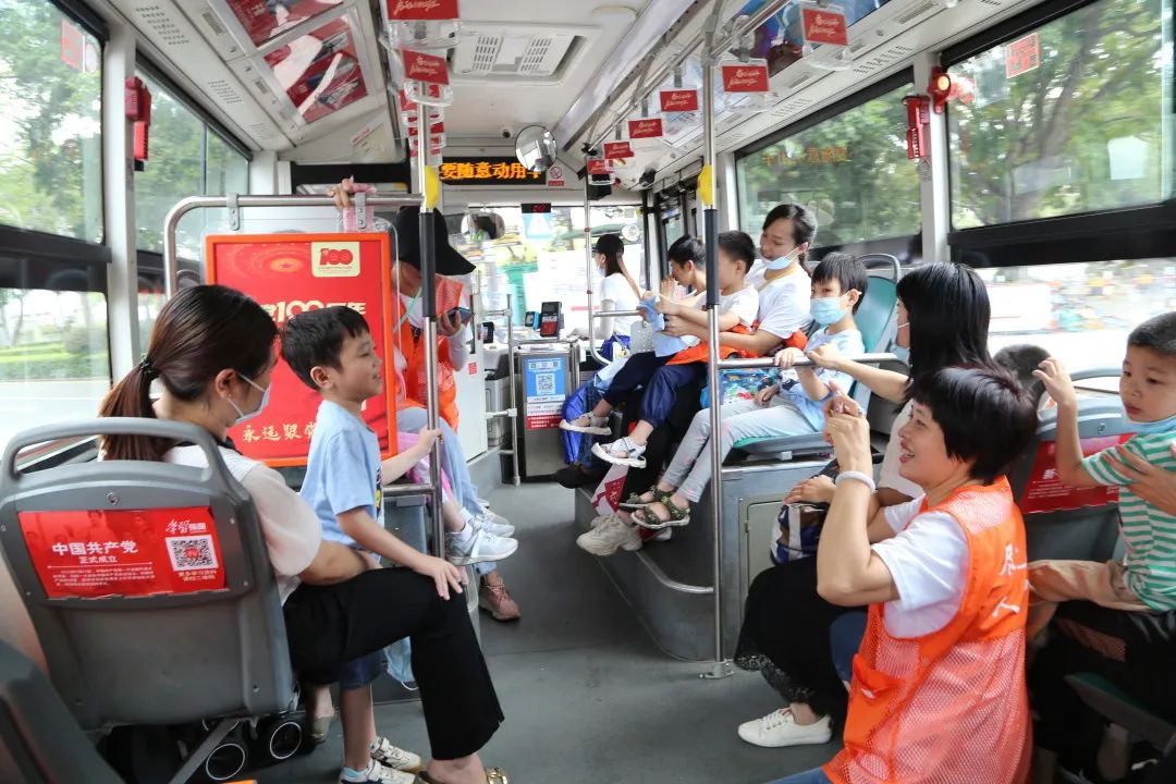 活动回顾|这个5月,我们一起爱(图17) 1-21091GG63QV.jpg
