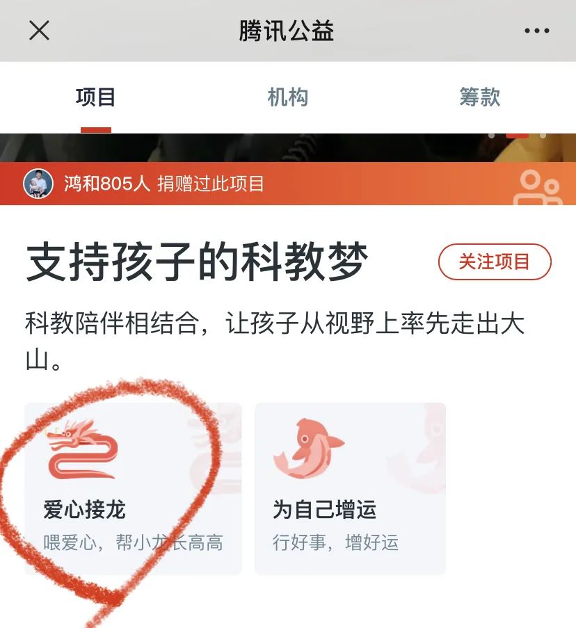 在云南“隐秘的角落”里,有这样一群...(图4) 1-21091Q04255457.jpg