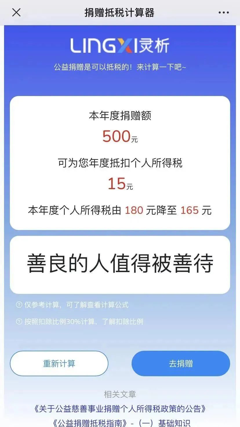 640.jpg