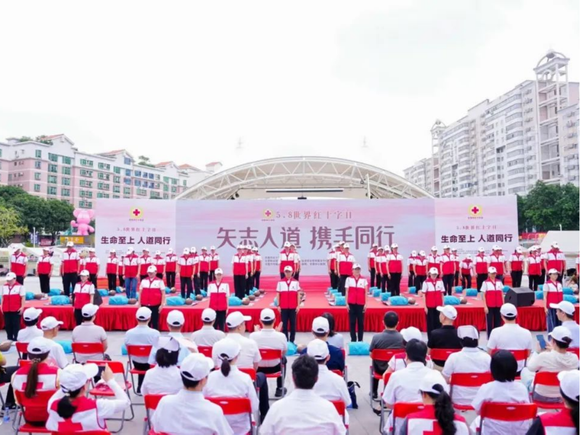 微信图片_20250609091520.png