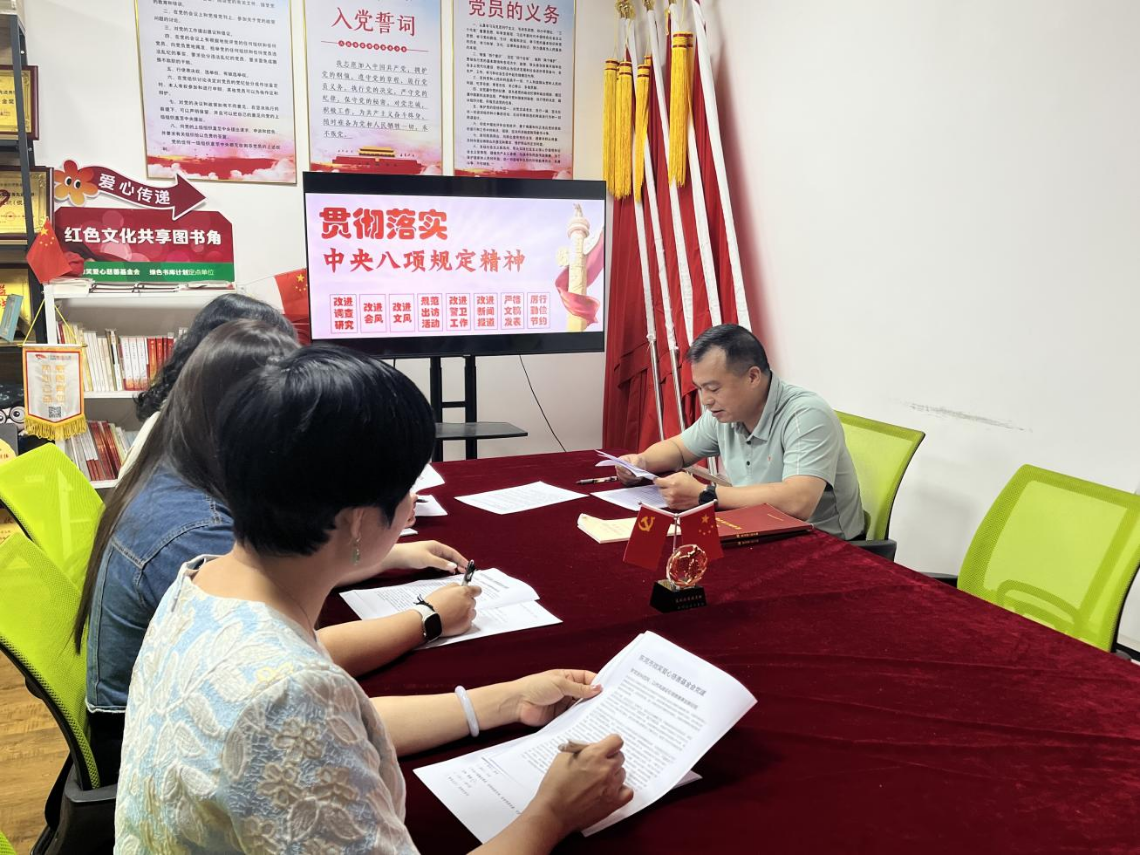 微信图片_20250609091543.png