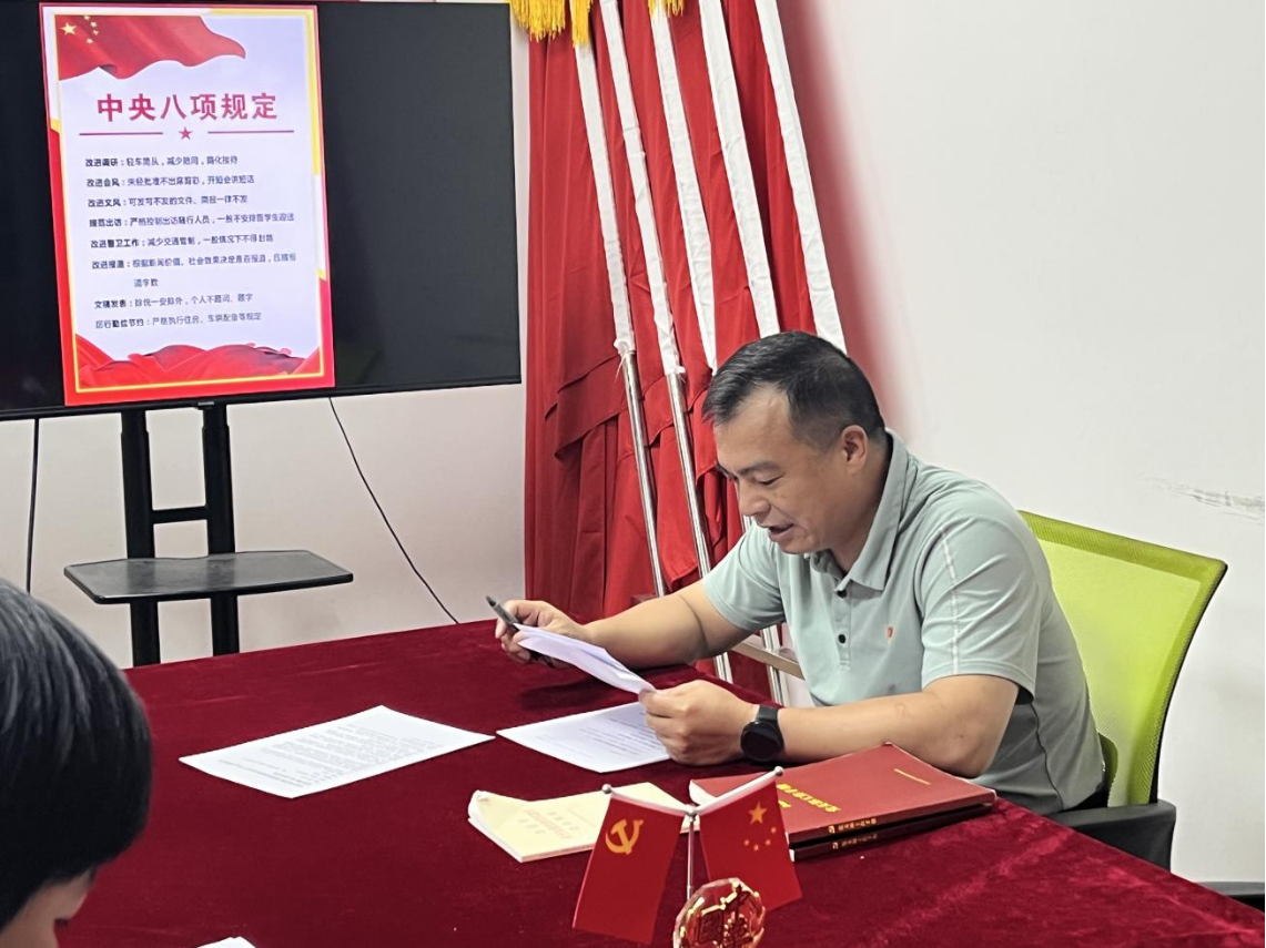 微信图片_20250609091547.png
