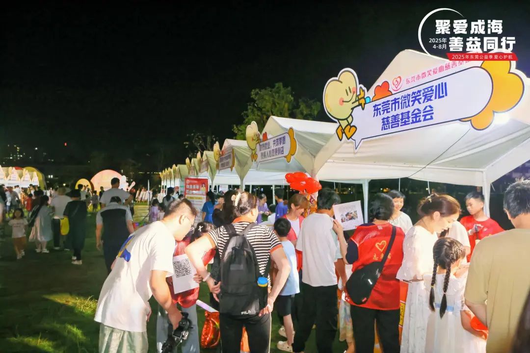 微信图片_20250609092637.jpg