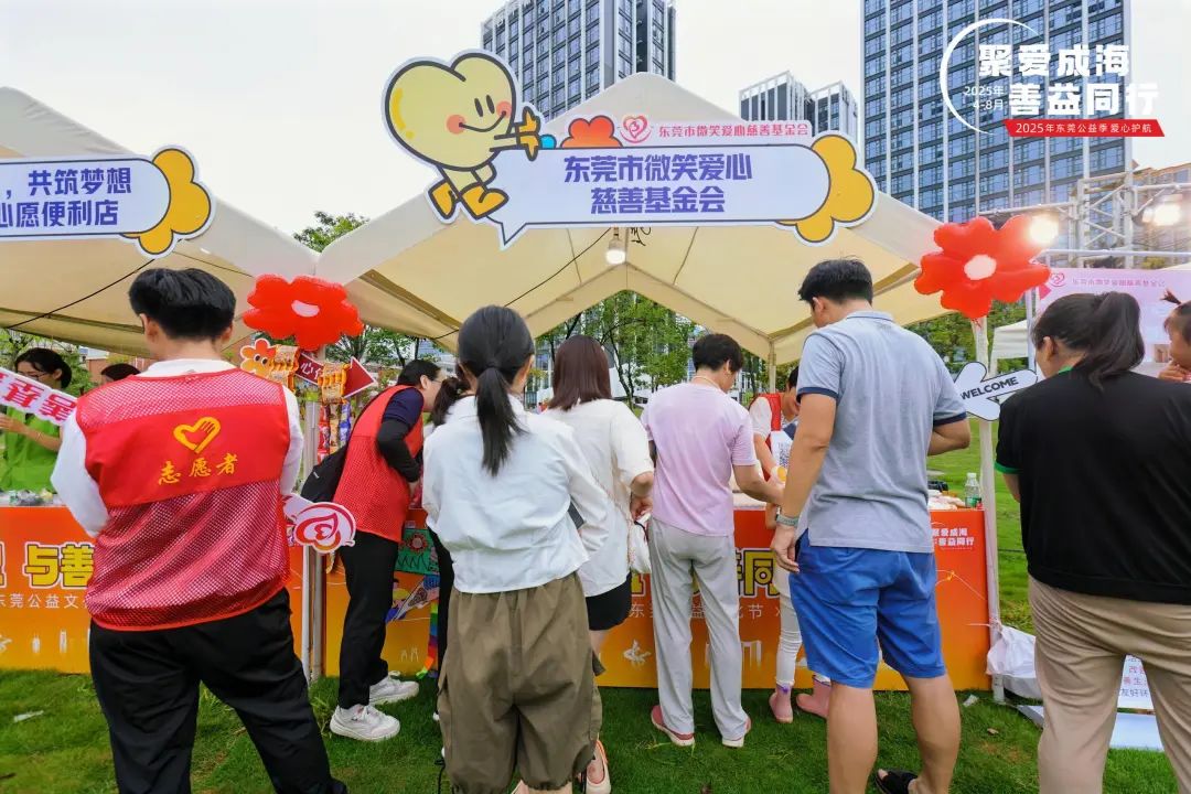 微信图片_20250609092642.jpg