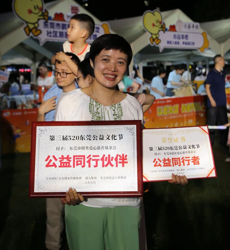 微信图片_20250609092715.jpg