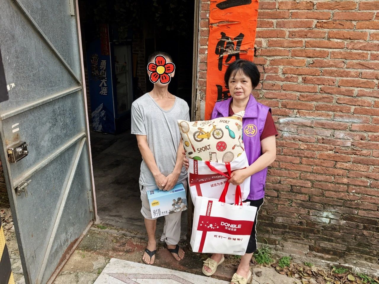 微信图片_20250628153032.jpg