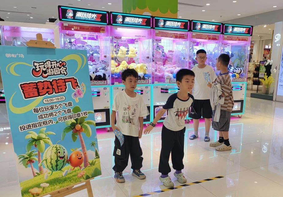 微信图片_20250628154359.jpg