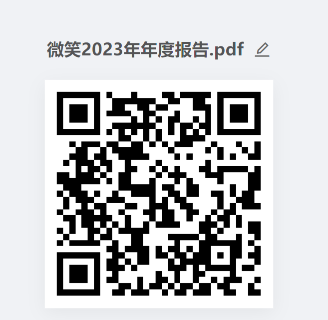 1751345570857.png
