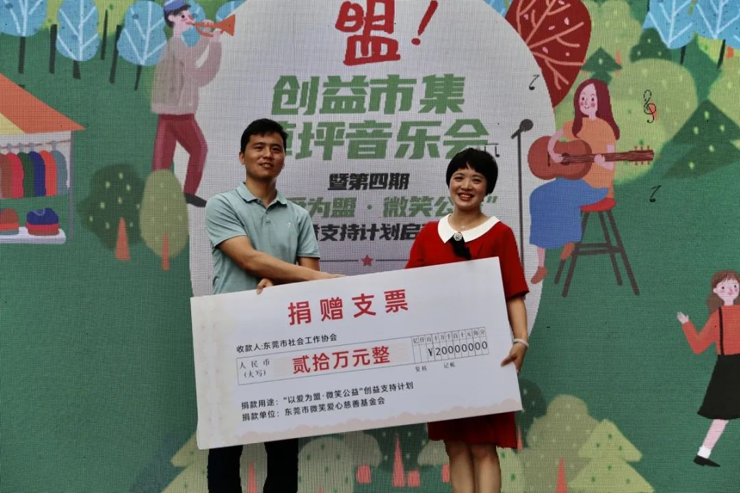 1-21091GF23H35.jpg