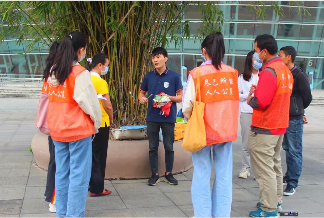 “城市生存挑战 一场脱变之旅”— 微笑爱心志愿服务队协助聚爱公益&品格智星开展城市生存挑战系列活动(图3)