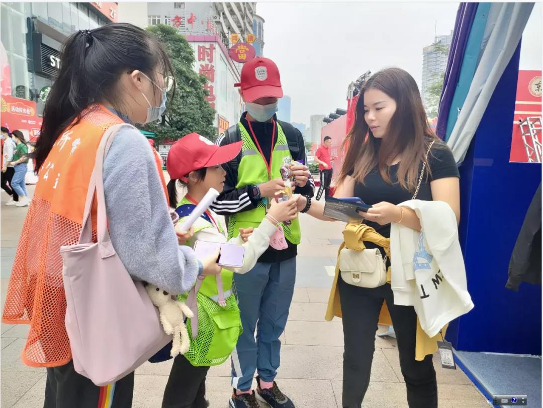“城市生存挑战 一场脱变之旅”— 微笑爱心志愿服务队协助聚爱公益&品格智星开展城市生存挑战系列活动(图4)