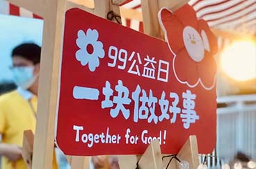 网站图.jpg