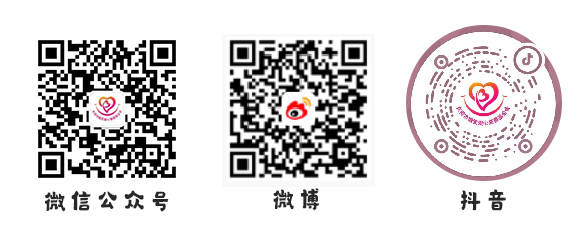 传播平台.jpg