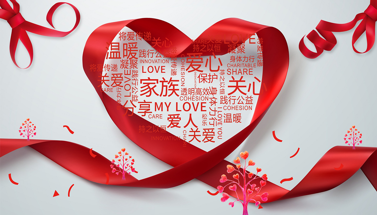 关于我们(图1)