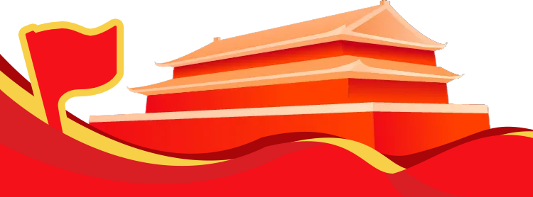 开展建党100周年系列主题活动(图3) 1-21091G61439495.png