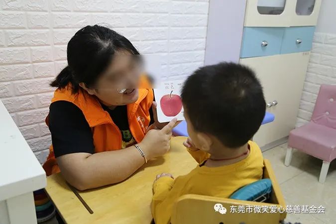 爱心助学|让每一个折翼天使共享同一片蓝天(图2) 1-21091Q419232T.jpg
