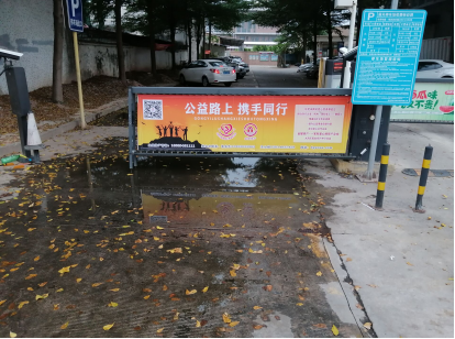 1-21091Q4503L91.png